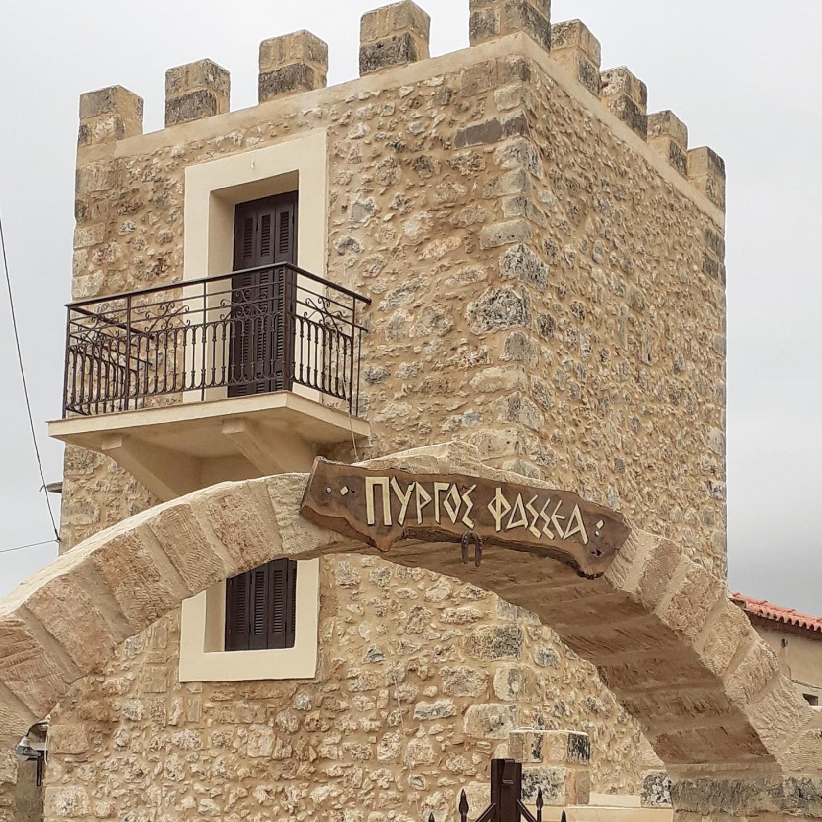 Pyrgos Fassea Kardamyli Villa Ngoại thất bức ảnh