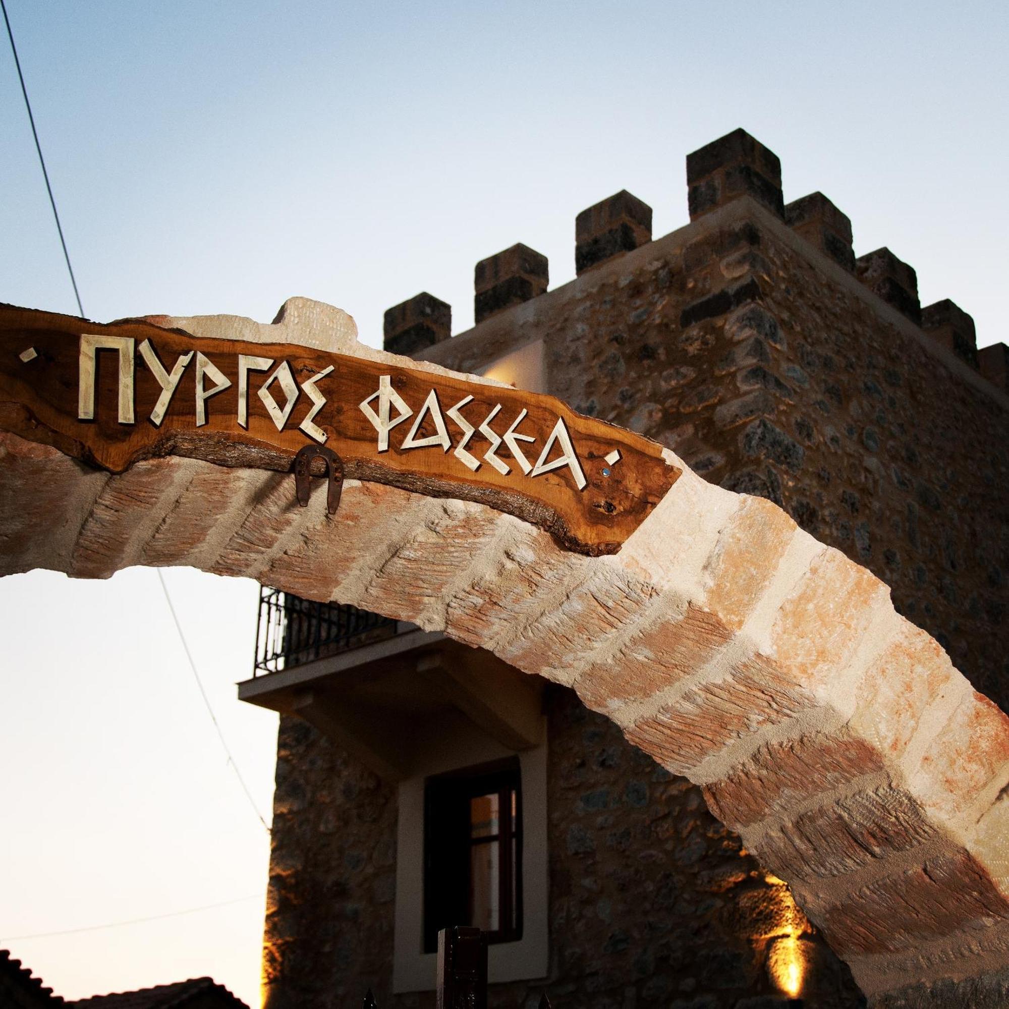 Pyrgos Fassea Kardamyli Villa Ngoại thất bức ảnh